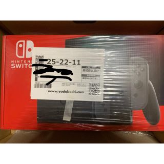 ニンテンドースイッチ(Nintendo Switch)の新品未開封★Switch 任天堂スイッチ 本体 グレー ニンテンドウ(家庭用ゲーム機本体)
