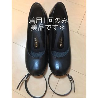 リゲッタ(Re:getA)のリゲッタ＊2wayハイヒールパンプス＊ブラック(ハイヒール/パンプス)