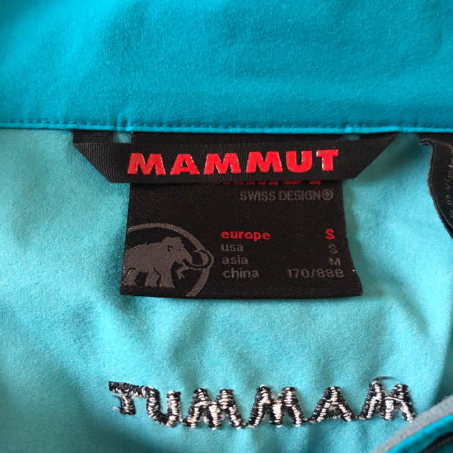 Mammut(マムート)のMAMMUT マムート Softech Tough Light Jacket スポーツ/アウトドアのアウトドア(登山用品)の商品写真