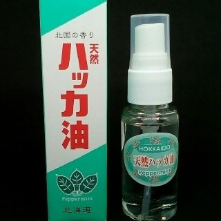 天然ハッカ油スプレー　30ml　新品(日用品/生活雑貨)