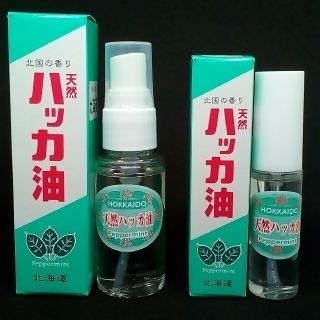 天然ハッカ油スプレー　30ml+12mlセット　新品(日用品/生活雑貨)