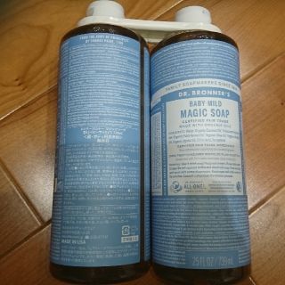 マジックソープ(Magic Soap)のドクターブロナー マジックソープ 739mlオーガニックソープ×2 (ボディソープ/石鹸)