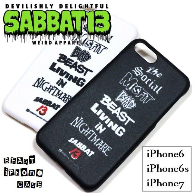 SABBAT13(サバトサーティーン)の(84%OFF)SABBAT13 サバトサーティーン iPhone CASE スマホ/家電/カメラのスマホアクセサリー(iPhoneケース)の商品写真