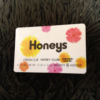 ハニーズ(HONEYS)のハニーズ/Honeys ポイントカード(その他)