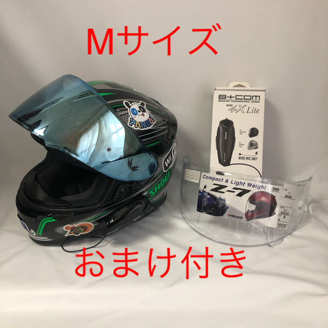 SHOEI Z7 B+COM 4X Lite付き - ヘルメット/シールド