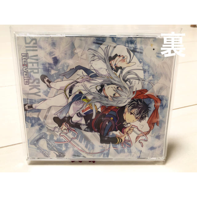 『アイドリッシュセブン』「SILVER SKY」 エンタメ/ホビーのCD(ゲーム音楽)の商品写真