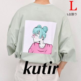 ハレ(HARE)の【kutir】アソートプリントTシャツ オダンゴガール ライトグリーン 韓国(Tシャツ/カットソー(半袖/袖なし))