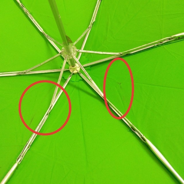 ノベルティ au リスモ 折りたたみ傘 レディースのファッション小物(傘)の商品写真