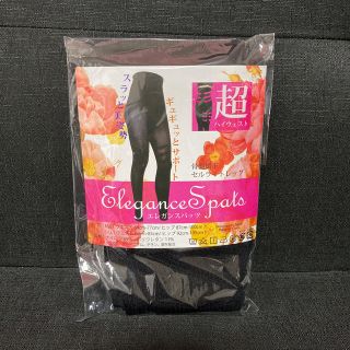 新品未開封 エレガンスパッツ L-LL (エクササイズ用品)