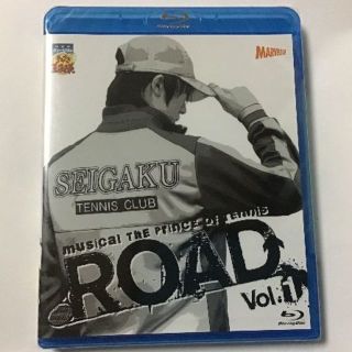 BD ミュージカル　テニスの王子様　ROAD　Vol.1(舞台/ミュージカル)