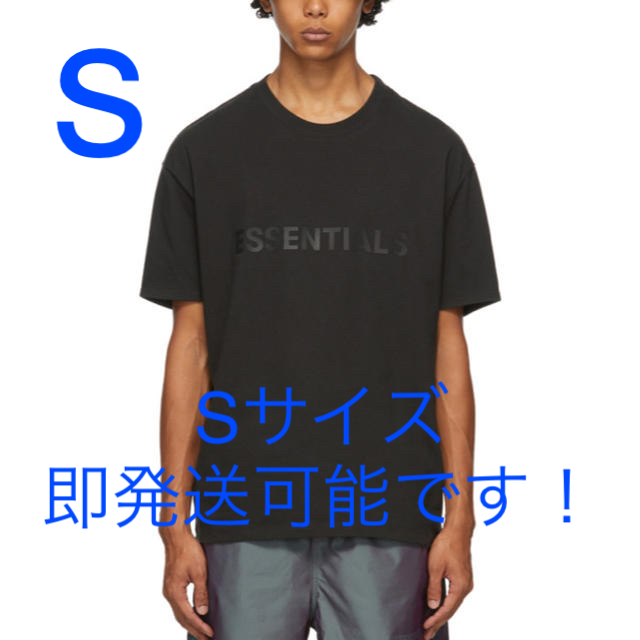 即発送可能　essentials ブラック　Tシャツ　sサイズ　fog