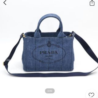 プラダ(PRADA)の12月までの出品PRADAデニムトートバック(バッグ)