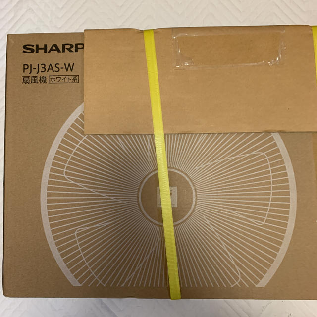 SHARP(シャープ)の新品 未開封 SHARP シャープ PJ-J3AS-W 扇風機 ファン ホワイト スマホ/家電/カメラの冷暖房/空調(扇風機)の商品写真