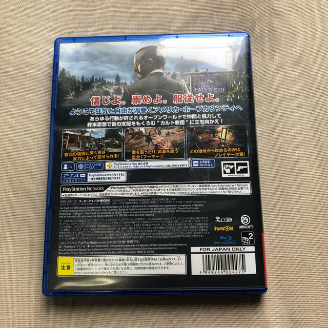 PlayStation4(プレイステーション4)のfarcry5 PS4  エンタメ/ホビーのゲームソフト/ゲーム機本体(家庭用ゲームソフト)の商品写真