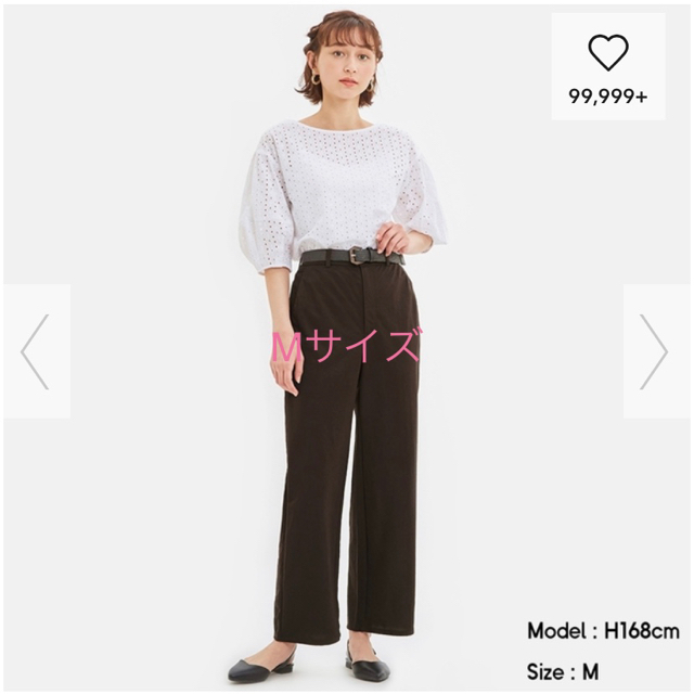 GU カットソーストレートパンツ Mサイズ ダークブラウン | フリマアプリ ラクマ