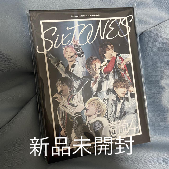 新年の贈り物 素顔4 SixTONES アイドル 新年の贈り物 素顔4 SixTONES アイドル