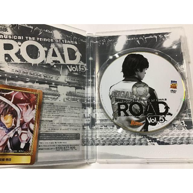 ミュージカル　テニスの王子様　ROAD Vol.5 エンタメ/ホビーのDVD/ブルーレイ(舞台/ミュージカル)の商品写真