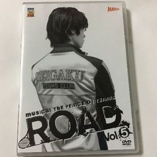 ミュージカル　テニスの王子様　ROAD Vol.5(舞台/ミュージカル)