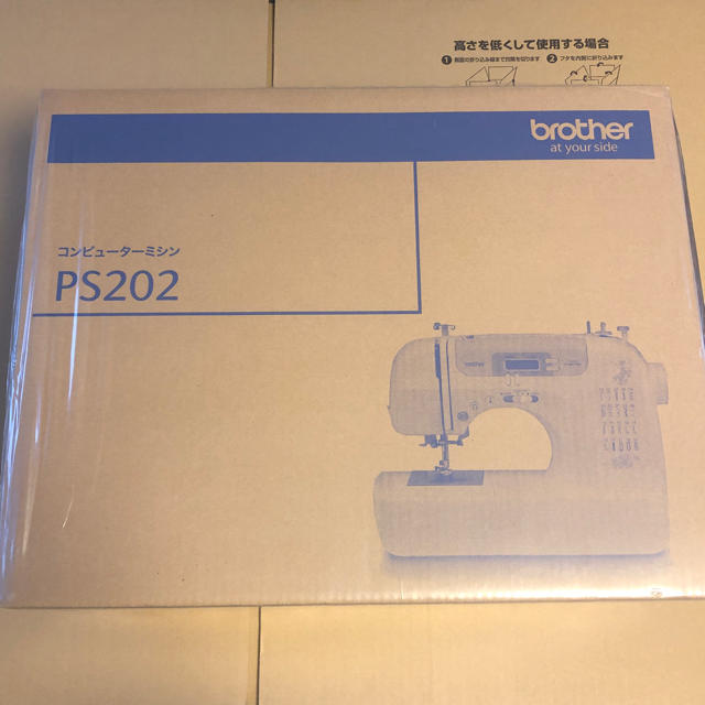 配送日指定可 ☆新品未開封☆ブラザー コンピューターミシンPS202 3年