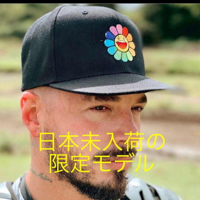 Rainbow Flower Baseball Cap 村上隆xjbalvin帽子