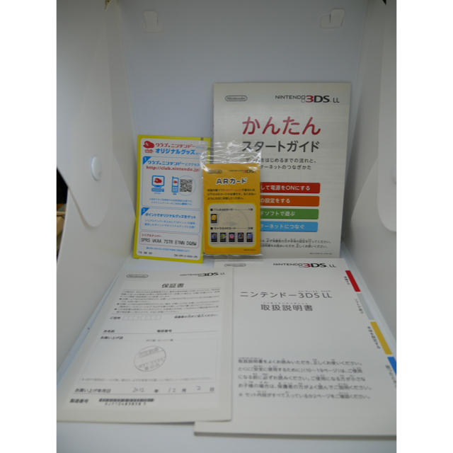 Nintendo 3DS  LL 本体 シルバー/ブラック 2