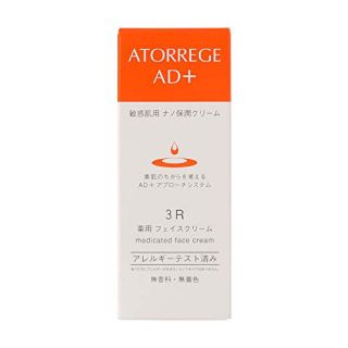 アンズ(ANZU)のアトレージュ ＡＤ＋ 薬用 フェイスクリーム 35g(フェイスクリーム)