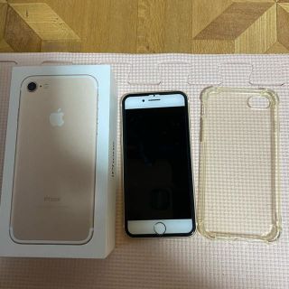 アップル(Apple)のiphone7  simフリー　128g  (スマートフォン本体)