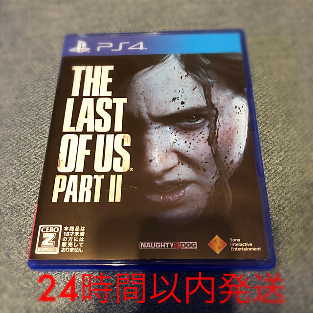 PlayStation4(プレイステーション4)の【美品・即日発送】The Last of Us Part II エンタメ/ホビーのゲームソフト/ゲーム機本体(家庭用ゲームソフト)の商品写真