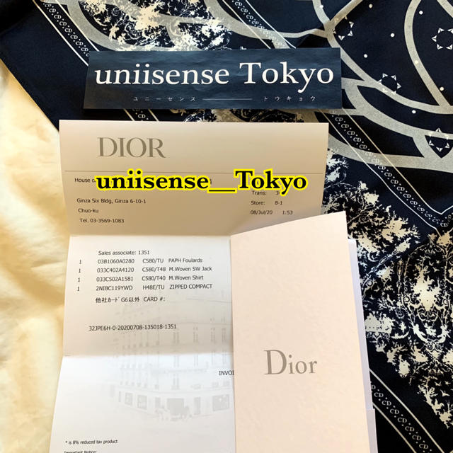 Christian Dior(クリスチャンディオール)の新作完売限定 AIR DIOR スカーフ バンダナ ネイビー JORDAN メンズのファッション小物(バンダナ/スカーフ)の商品写真