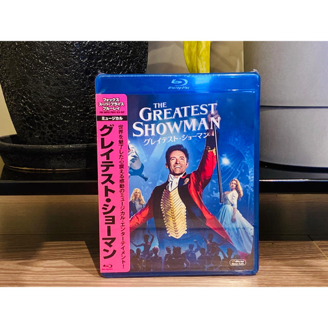 Disney(ディズニー)の新品未開封 グレイテスト ショーマン ブルーレイ エンタメ/ホビーのDVD/ブルーレイ(外国映画)の商品写真