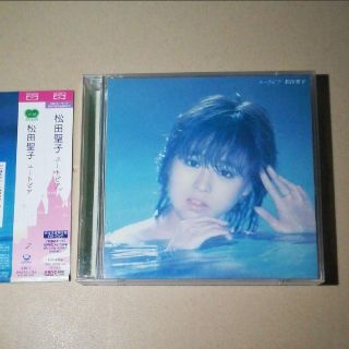 松田聖子 DVD付きblu-spec盤2枚セット(ポップス/ロック(邦楽))