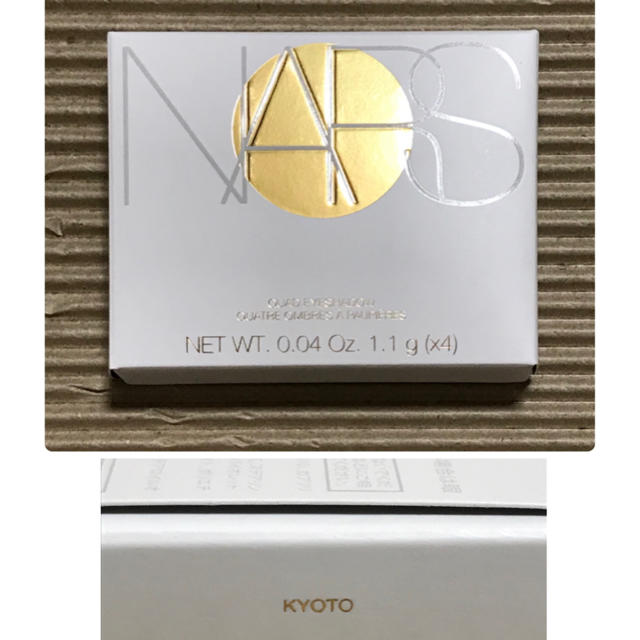 NARS(ナーズ)のNARS ナーズ ZEN コレクション 限定 クワッドアイシャドー  KYOTO コスメ/美容のベースメイク/化粧品(アイシャドウ)の商品写真