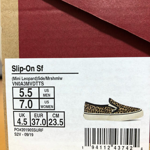 VANS(ヴァンズ)の【新品/未使用品】VANS スリッポン レオパード レディースの靴/シューズ(スニーカー)の商品写真