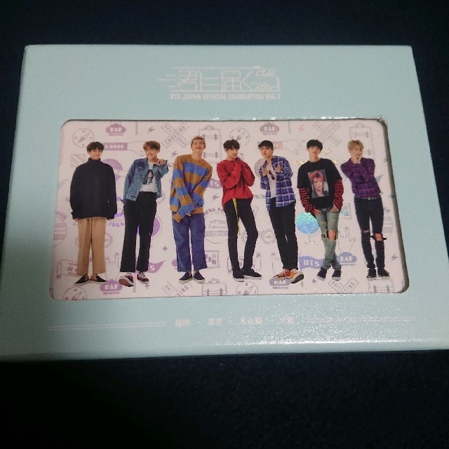 BTS DVD 君に届く - K-POP/アジア