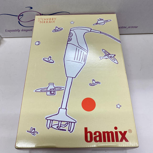 Bamix  M300    バーミックス　ベーシック　????レッド????新品未使用