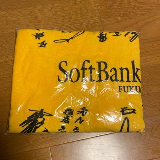 ソフトバンク(Softbank)のソフトバンクホークス　オリジナルタオル(応援グッズ)