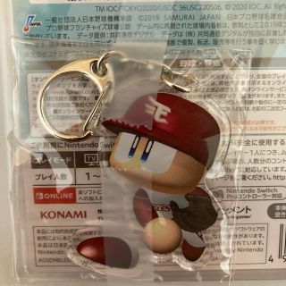 コナミ(KONAMI)のパワフルプロ野球2020 アクリルキーホルダー　楽天ブックス特典(その他)