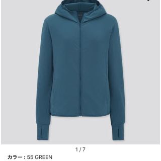 ユニクロ(UNIQLO)のUNIQLO UVカットパーカー　XXL(パーカー)