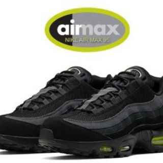 ナイキ(NIKE)のAIRMAX95 エアマックス95 キムタク着用 28 イエローブラック ボルト(スニーカー)