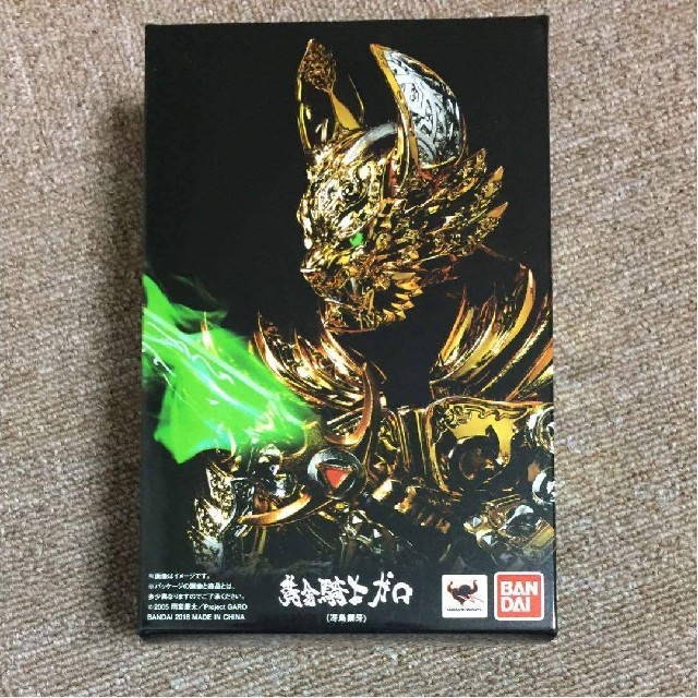 【送料無料キャンペーン?】 BANDAI - 【限定品】S.H.Figuarts (真骨彫製法) 黄金騎士ガロ(冴島鋼牙) 特撮 【送料無料キャンペーン?】 BANDAI - 【限定品】S.H.Figuarts (真骨彫製法) 黄金騎士ガロ(冴島鋼牙) 特撮