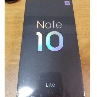 xiaomi Mi Note 10 Lite 128GB 国内版 ホワイト(スマートフォン本体)