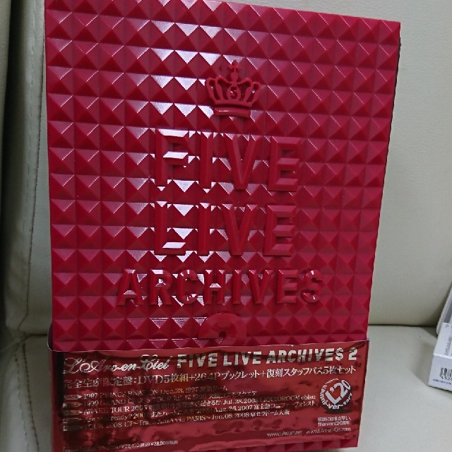 L'Arc～en～Ciel  FIVE LIVE ARCHIVES2