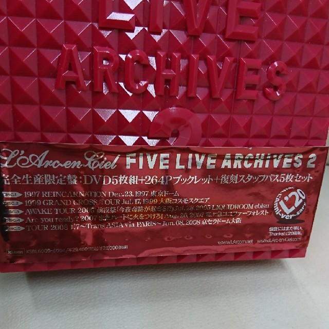 L'Arc～en～Ciel  FIVE LIVE ARCHIVES2 1