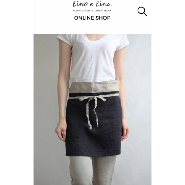 fog linen work(フォグリネンワーク)のLino e Lina リーノエリーナ　エプロン　 インテリア/住まい/日用品のキッチン/食器(収納/キッチン雑貨)の商品写真