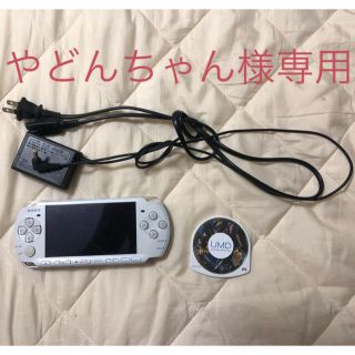 プレイステーションポータブル(PlayStation Portable)のPSP−3000 ホワイト  本体（箱、バッテリーなし）、充電器、カセット(携帯用ゲーム機本体)