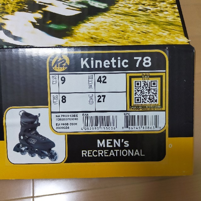 k2 インラインスケート　ローラーブレード　kinetic78 3