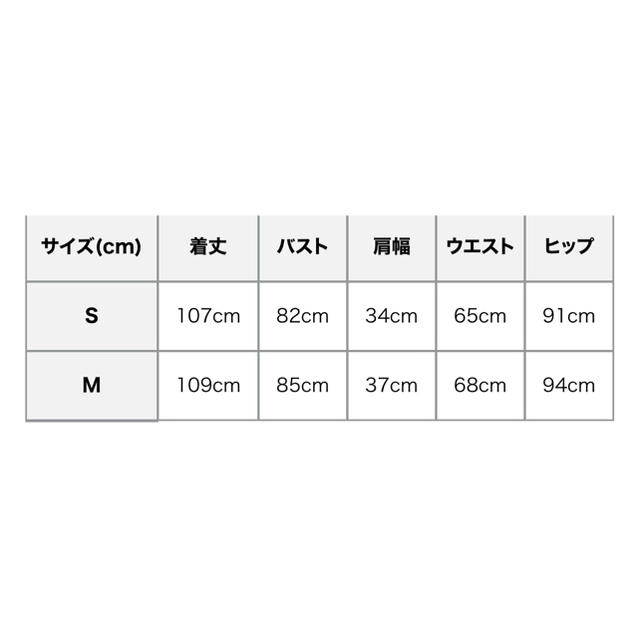 eimy istoire(エイミーイストワール)のeimy デニムフィットワンピース レディースのワンピース(ひざ丈ワンピース)の商品写真