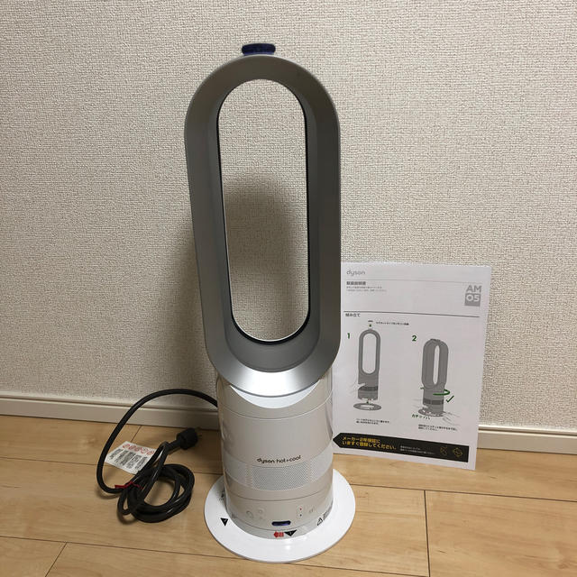 Dyson(ダイソン)のyrk様専用 スマホ/家電/カメラの冷暖房/空調(電気ヒーター)の商品写真