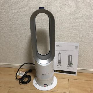 ダイソン(Dyson)のyrk様専用(電気ヒーター)