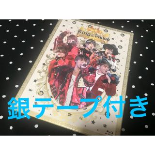 3ページ目 ジャニーズ Johnny S ロゴの通販 1 000点以上 ジャニーズを買うならラクマ